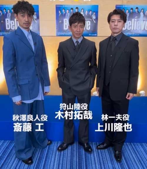 木村拓哉の身長176㎝はサバ読みで実際は低い？165㎝疑惑も画像検証！