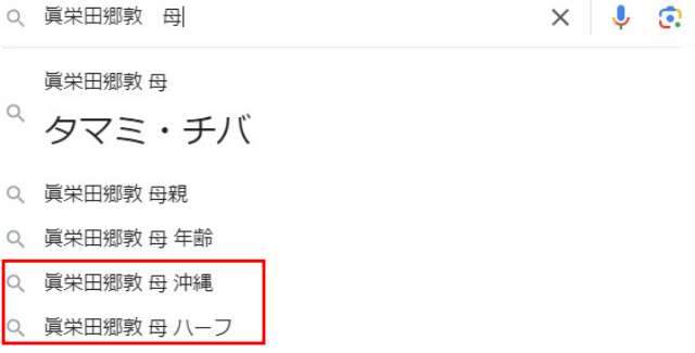 【顔画像】眞栄田郷敦の母親は京都の舞妓で現在は？親子関係も家系図で説明！