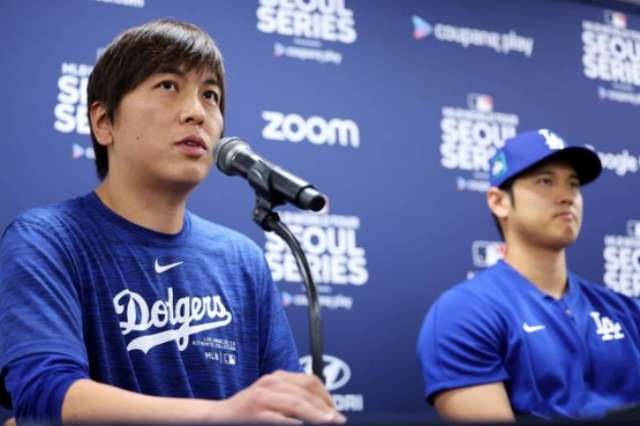 水原一平は大谷翔平の身代わりで違法賭博の真相は？フォールガイの理由は4つ！