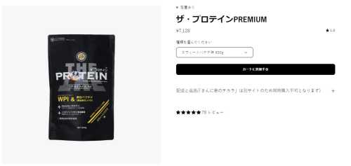 【顔画像】なかやまきんに君のマネージャーXは何者？金銭トラブルも調査！