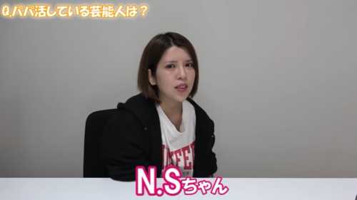 坂口杏里が暴露したパパ活芸能人のYM＆NSは誰？共演歴や年齢から特定？